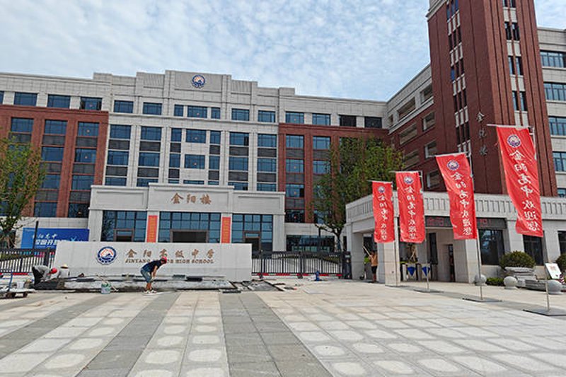 地坪涂装材料国家标准:您了解多少?